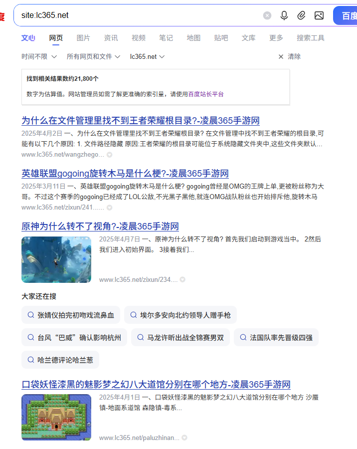 预览图 3