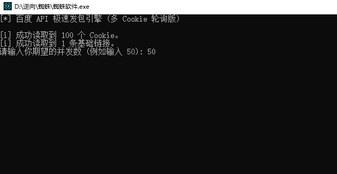 预览图 2